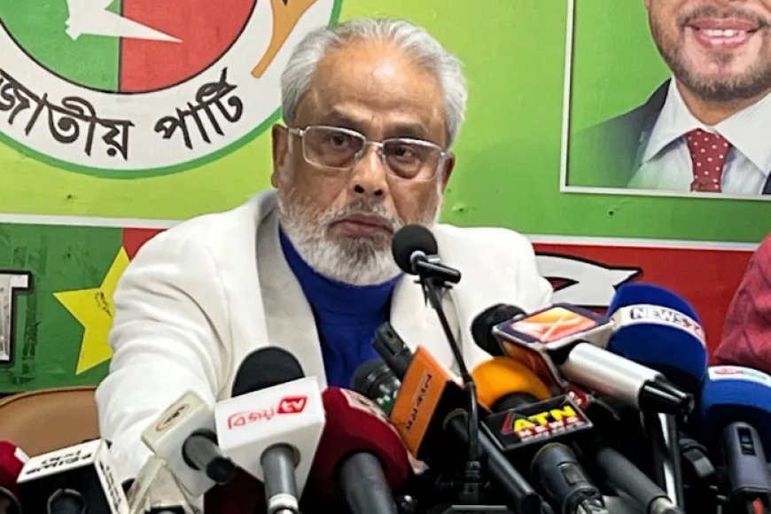 নতুন কর্মসূচি দিল জাতীয় পার্টি