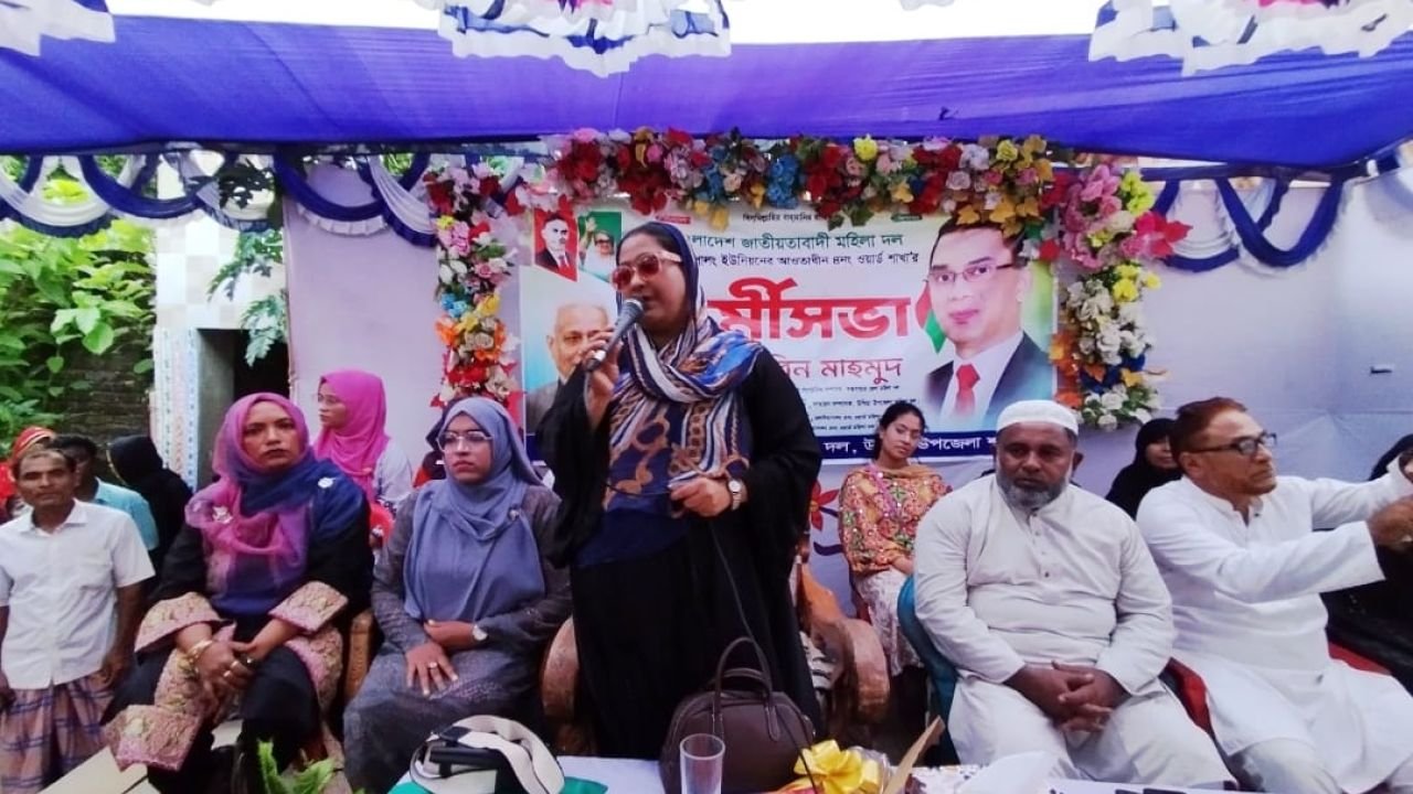 উখিয়ায় বিএনপির রাষ্ট্র সংস্কারের ৩১ দফার কর্মসূচি প্রচারের লক্ষ্যে লিফলেট বিতরণ