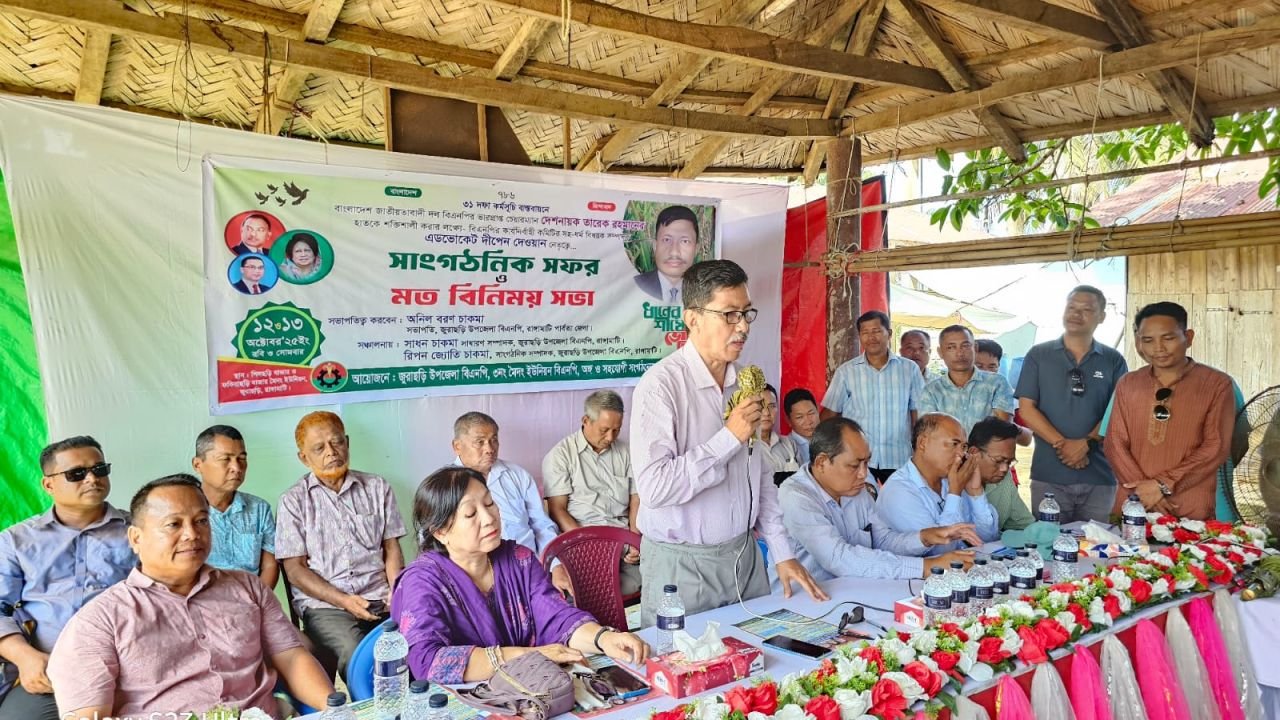 দীপেন দেওয়ানের নেতৃত্বে মৈদংয়ে পথসভা ও গণসংযোগে সাধারণ মানুষের ব্যাপক সাড়া