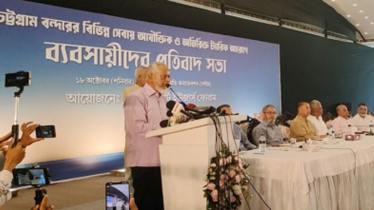 এক সপ্তাহে সমাধান না হলে চট্টগ্রাম বন্দর বন্ধ করে দেওয়া হবে: আমীর হুমায়ুন 