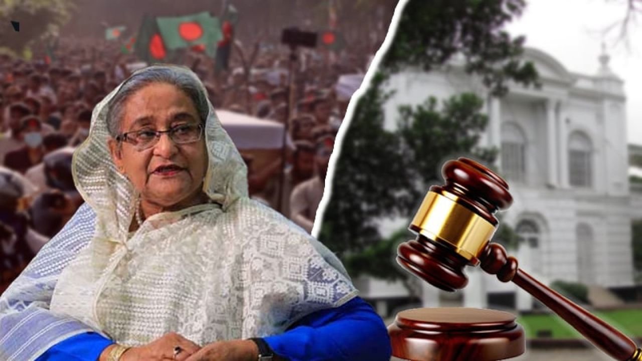 মানবতাবিরোধী অপরাধে শেখ হাসিনার মৃত্যুদণ্ড