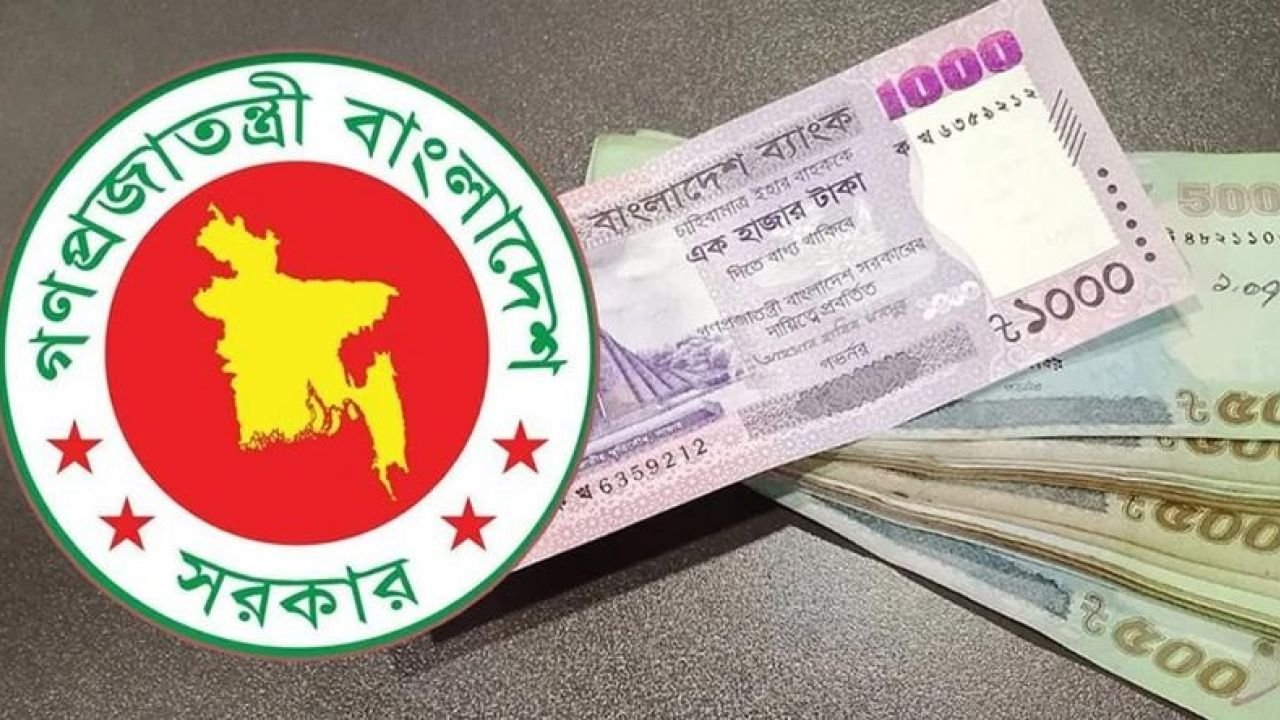 যে মাস থেকে নতুন পে স্কেল কার্যকর হবে, জানালেন অর্থ উপদেষ্টা