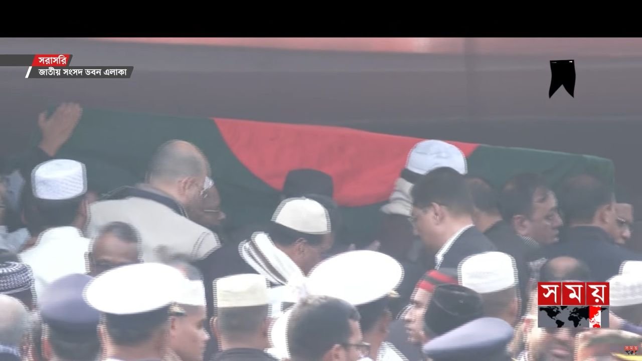 বেগম জিয়ার কফিন কাঁদে মিজানুর রহমান আজহারী ও মামুনুল হক