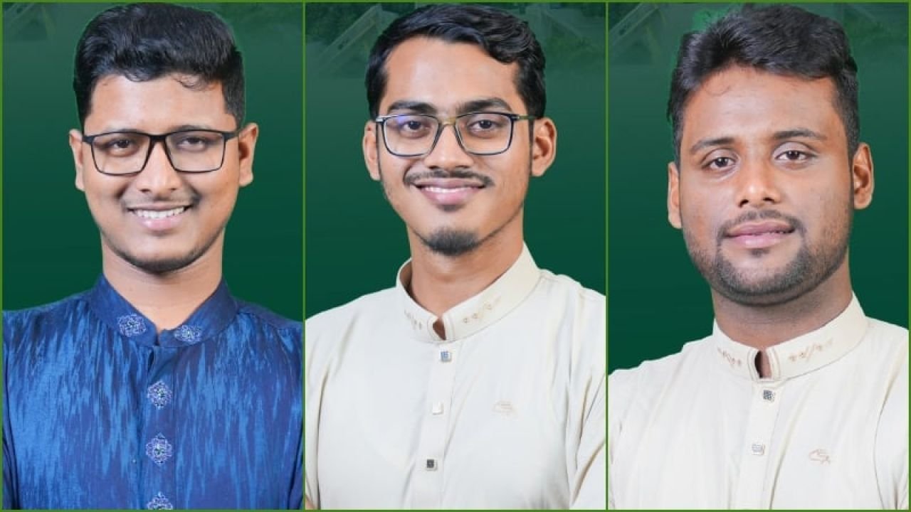 শীর্ষ তিন পদেই ছাত্র শিবিরের বিজয়, দেখে নিন