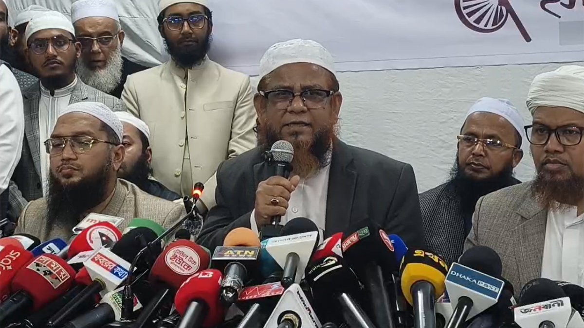  যে ৪ কারণে সমঝোতা থেকে বেরিয়ে গেল ইসলামী আন্দোলন,জেনে নিন