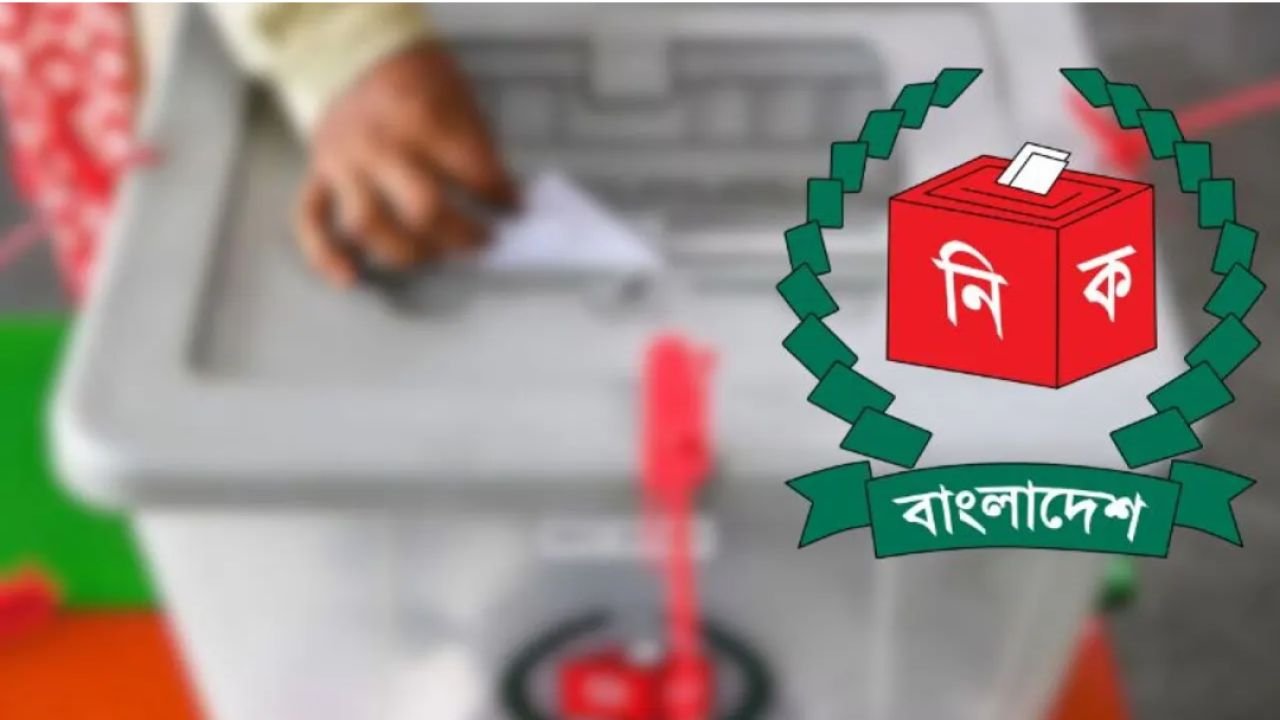 জামায়াত প্রার্থীর মৃত্যুতে নির্বাচন কি স্থগিত হবে, যা আছে আইনে