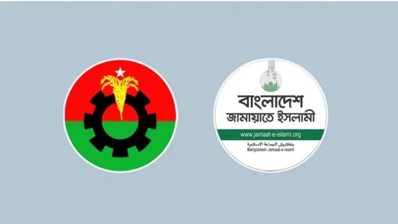 বরিশালের ২১ আসন: বিএনপির ঘাঁটিতে বড় ভাগ বসাতে পারে জামায়াত