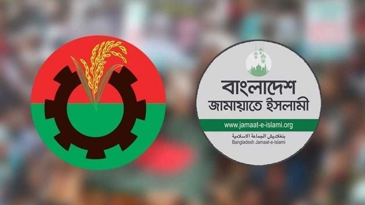 জামায়াত-বিএনপির মধ্যে ব্যাপক সংঘর্ষ