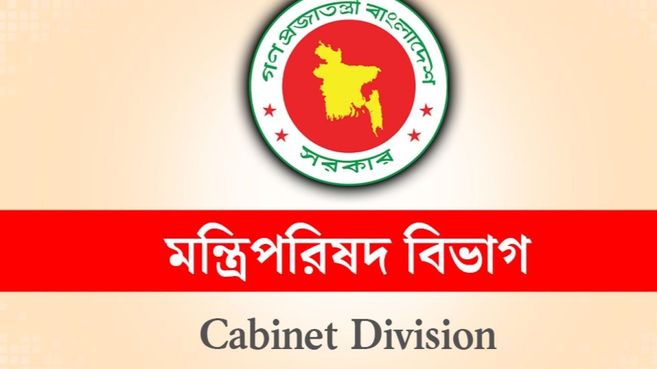 আজ ৩৮  সদস্যের মন্ত্রিসভার শপথ