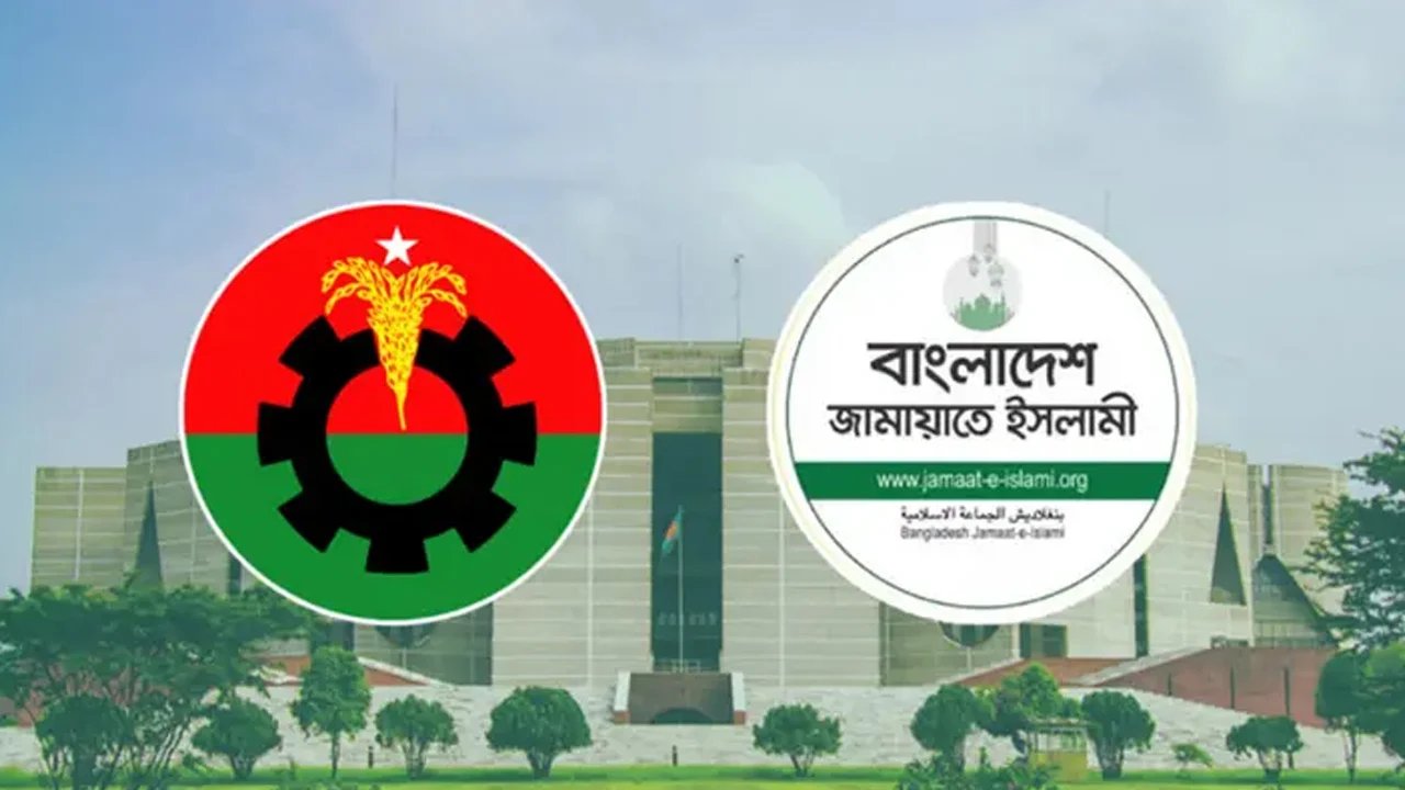 সংবিধান সংস্কার পরিষদের শপথ নিয়ে বিএনপি-জামায়াত জোটের উত্তেজনা