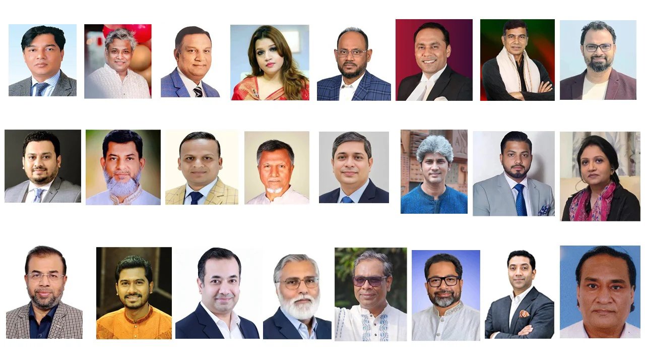 কে কোন মন্ত্রণালয়ের প্রতিমন্ত্রী