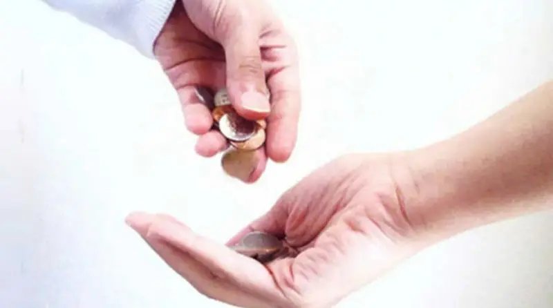 এ বছর জনপ্রতি ফিতরা কত, জানাল ইসলামিক ফাউন্ডেশন