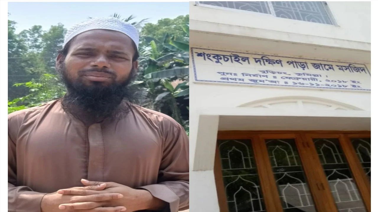 ইমামকে চাকরিচ্যুত করলেন আ.লীগ নেতা